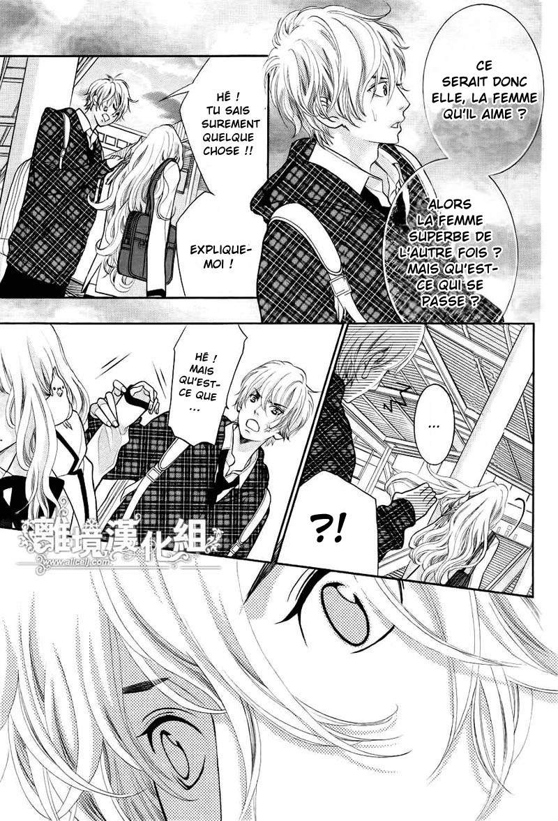 img Kyo no Kira-kun 39